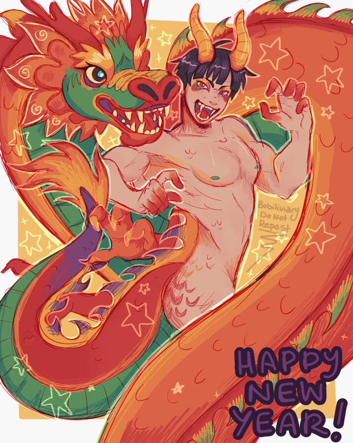 jan - goshiki new year
